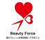 美容業界支援プロジェクト「Beauty Force」